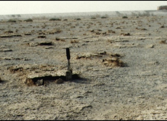گروه مهندسی حفاظت خاک و آب