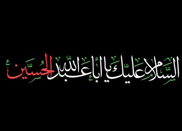 اسلایدر صفحه اصلی