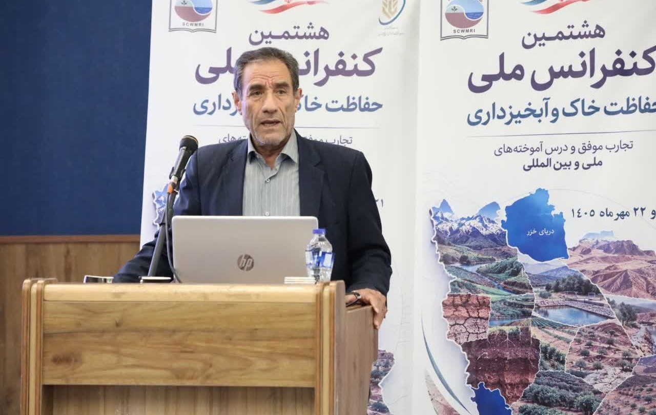 مشارکت مردم، شرط احیای پایدار حوزه‌های آبخیز