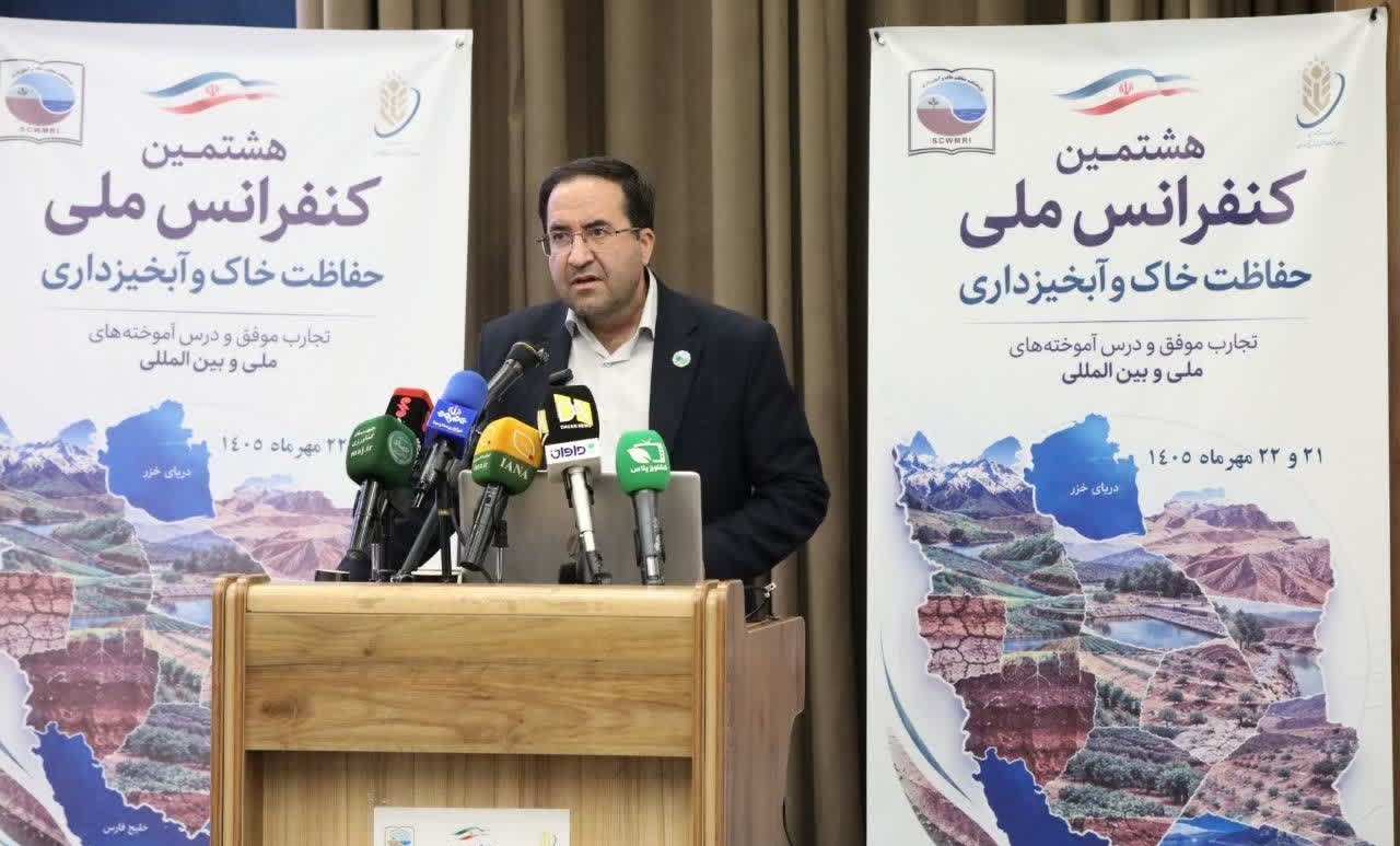معاون وزیر جهاد کشاورزی و رئیس سازمان منابع طبیعی و آبخیزداری کشور در هشتمین کنفرانس ملی حفاظت خاک و آبخیزداری تأکید کرد؛ تقویت همکاری سازمان منابع طبیعی و سازمان تات برای حفاظت از جنگل‌ها