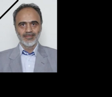 درگذشت مهندس محمد روغنی، عضو هیئت علمی و پژوهشگر برجسته پژوهشکده حفاظت خاک و آبخیزداری؛ ضایعه‌ای سنگین برای جامعه آبخیزداری کشور همانا ما از آن خداییم و به سوی او بازمی‌گردیم