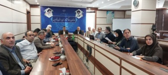 برگزاری جلسه ارائه برنامه جامع مدیریت یکپارچه مشارکتی حوزه آبخیز دشت قزوین