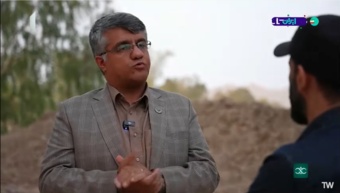 گفتوگوی تلویزیونی عضو هیئت علمی مرکز تحقیقات فارس درباره دستاوردهای ایستگاه آبخوانداری کوثر در شبکه یک سیما