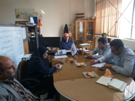 تشکیل جلسه بررسی مصوبات ارزیابی عملکرد سال ۱۴۰۳