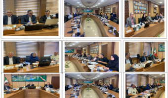 برگزاری بیست و سومین نشست کمیسیون دائمی هیأت امنای پژوهشکده حفاظت خاک و آبخیزداری
