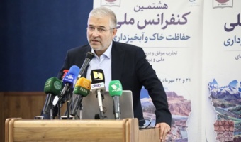 خودکفایی پایدار در گرو حفاظت از آب و خاک
