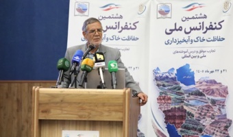 مدیریت جامع آبخیزداری در گرو رفع اختلاف دستگاه‌ها
