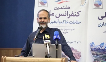 تقویت همکاری مجلس و پژوهشگران برای حفاظت از آب و خاک
