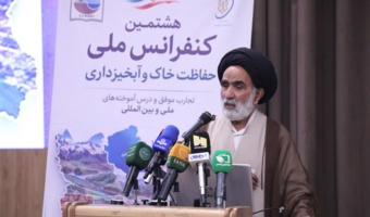 نماینده ولی‌فقیه در وزارت جهاد کشاورزی: حفاظت از آب و خاک، زیربنای امنیت غذایی و استقلال کشور است