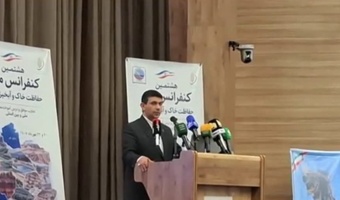 دبیرکل کمیسیون ملی یونسکو در ایران: حفاظت از خاک و آب، نیازمند همکاری‌های علمی و مدیریت یکپارچه منابع طبیعی است