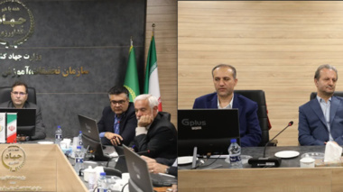 بررسی برنامه عملیاتی طرح کلان مدیریت جامع خشکسالی