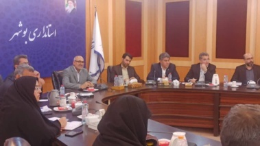 رونمایی معاون پژوهش، فناوری و انتقال یافته‌ها از بروندادهای پروژه مدیریت یکپارچه سواحل بوشهر با تأکید بر حفاظت محیط زیست و مشارکت مردمی در استانداری بوشهر