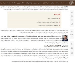 دکتر قرمزچشمه در گفت‌وگویی با فرارو: همه پیامدهای انتقال آب سد طالقان؛ اکوسیستم آسیب می‌بیند اما چاره نیست!