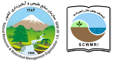 سومین جلسه کمیته تخصصی بیابان سازمان منابع طبیعی و آبخیزداری برگزار شد.