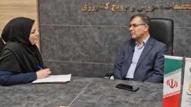 مصاحبه با عطاالله ابراهیمی، رئیس پژوهشکده حفاظت خاک و آبخیزداری، در آستانه برگزاری هشتمین کنفرانس ملی حفاظت خاک و آبخیزداری