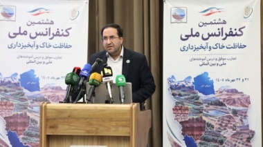 معاون وزیر جهاد کشاورزی و رئیس سازمان منابع طبیعی و آبخیزداری کشور در هشتمین کنفرانس ملی حفاظت خاک و آبخیزداری تأکید کرد؛ تقویت همکاری سازمان منابع طبیعی و سازمان تات برای حفاظت از جنگل‌ها