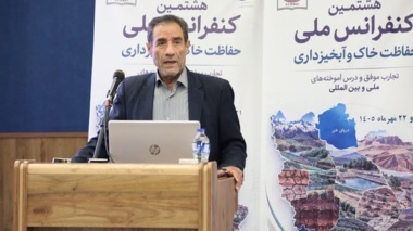 مشارکت مردم، شرط احیای پایدار حوزه‌های آبخیز