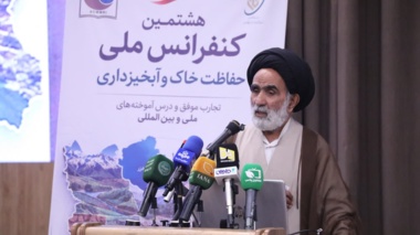 نماینده ولی‌فقیه در وزارت جهاد کشاورزی: حفاظت از آب و خاک، زیربنای امنیت غذایی و استقلال کشور است